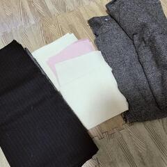 布、はぎれまとめて