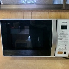 山善　オーブンレンジ YRS-G160V(W)