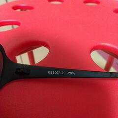 サングラスの画像