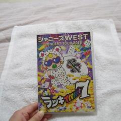 ジャニーズWESTライブDVD 2016年の画像