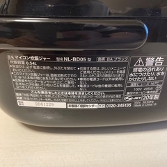 炊飯器の画像