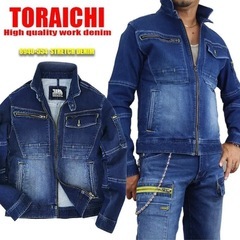 デニムジャケット Mサイズ 青 寅壱 TORA 作業服 おしゃれ...