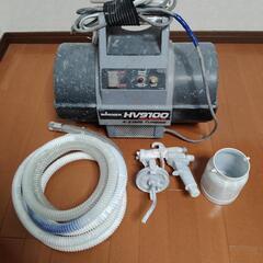 WAGNER　ＨＶ9100 セット