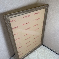 スミペックスの画像