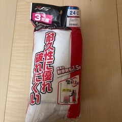 野球用アンダーソックス3足組