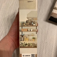 アジャスター
の画像