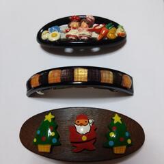 バレッタ