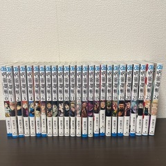 呪術廻戦　漫画　単行本　0巻から24巻　　