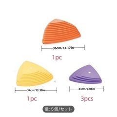 【お話し中】キッズ 室内 飛石 5個セットの画像