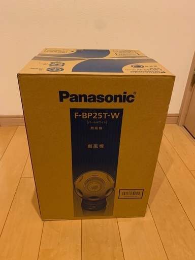 パナソニック　創風機 F-BP25T-W