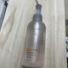 アンレーベル モイストボタニカル 