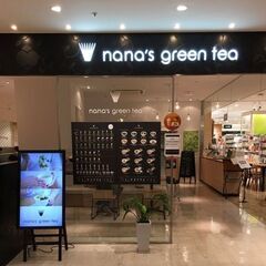 6月16日(月)18:30- ≪アミュプラザ小倉≫ ☆nana'...