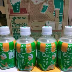 【取引中】②伊藤園 濃厚メロンクリームソーダ270ml×24本