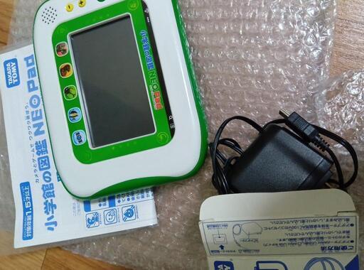 小学館の図鑑NEO Pad