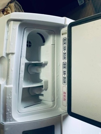日立 電気洗濯乾燥機 BD-SG100FL