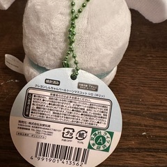 【無料】クレヨンしんちゃん　シロ　マスコットチェーンの画像