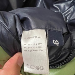 GU リバーシブルダウンジャケット
の画像