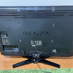 【ジャンク】 TOSHIBA LED REGZA Z1 42Z1の画像