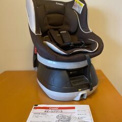 コンビ　チャイルドシート　ネルームシリーズ