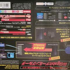 ELECOM ゲーミング無線LANルータ の画像