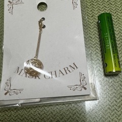 マスクチャームの画像