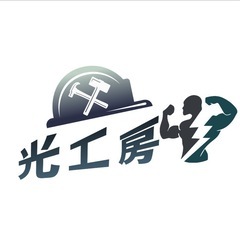 荷揚げ屋