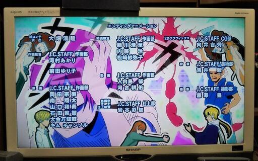 SHARP  LC40-SE1 フルハイビジョン