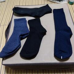 4点 UNIQLO製 メンズ用靴下【未使用】
