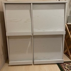 フラップチェスト