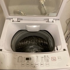 洗濯機　ニトリ