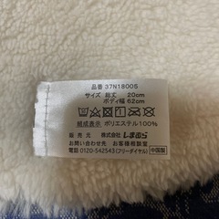値下げ☆ネックウォーマーの画像