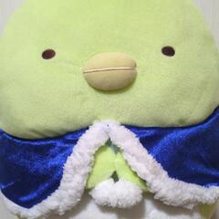 すみっコぐらし　ぬいぐるみ　ぺんぎん？の画像