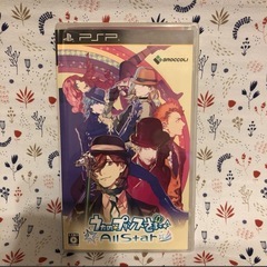 ［新品未開封］うたの☆プリンスさまっ♪All Star After Secretの画像