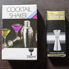 【新品】【値下げ】カクテルシェーカー、メジャーカップ(ジガーカップ)の画像
