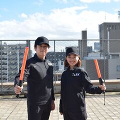 【未経験歓迎！警備職の募集】日給9,000円～／福利厚生充実／社...