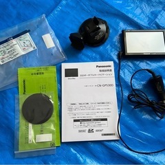 ポータブルカーナビGorilla
 CN-GP530D