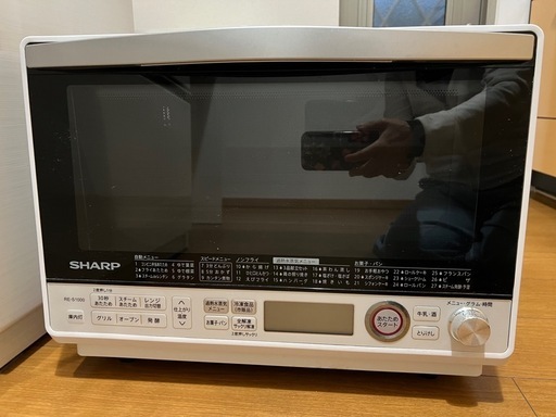 美品　シャープオーブンレンジＲＥ-Ｓ1000