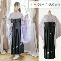 キャサリンコテージ　卒業式袴セット160cm 美品