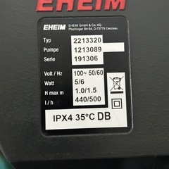 エーハイム 2213 + アダプターセット の画像