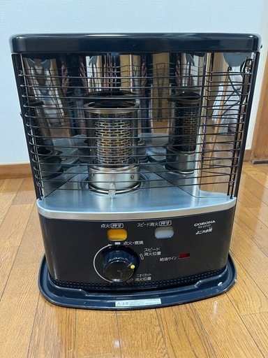 自然通気形開放式石油ストーブ