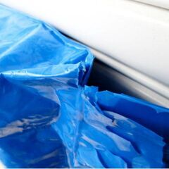 ①【　新品未使用、未開封　】イエルベン　コンフォートB　体圧分散マットレス　25-3678-01　Lentex5350　医療福祉研究所　直接引取歓迎 未使用の画像