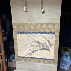 かけじゅく