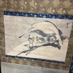 かけじゅくの画像