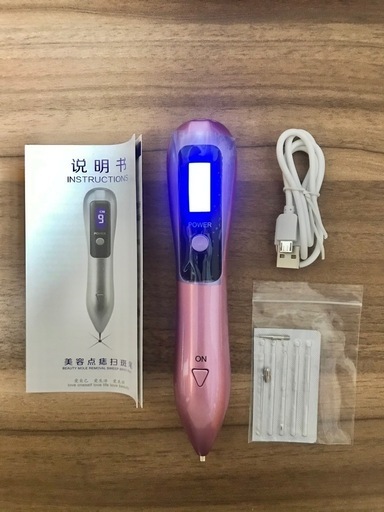 シミ　ホクロ　刺青除去用　レーザーペン　皮膚色素沈着用　9レベルのプラズマレーザーペン