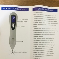 シミ　ホクロ　刺青除去用　レーザーペン　皮膚色素沈着用　9レベルのプラズマレーザーペンの画像
