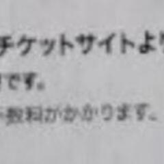 ハンナリーズの画像