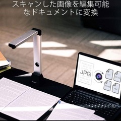 ✨新品✨iCODIS スキャナー ドキュメントスキャナーの画像