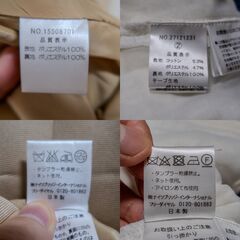 セット①Aライン ワンピース／Harrods(ハロッズ) 1号 ②ボレロカーディガン／ELISA(エリザ) 2号 クリーニング済み ベージュ 白 美品の画像