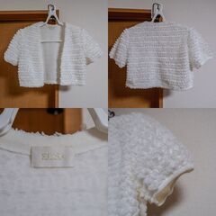 セット①Aライン ワンピース／Harrods(ハロッズ) 1号 ②ボレロカーディガン／ELISA(エリザ) 2号 クリーニング済み ベージュ 白 美品の画像