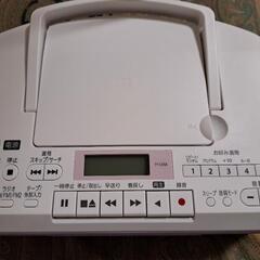 TOSHIBA CDラジカセ(ピンク) の画像